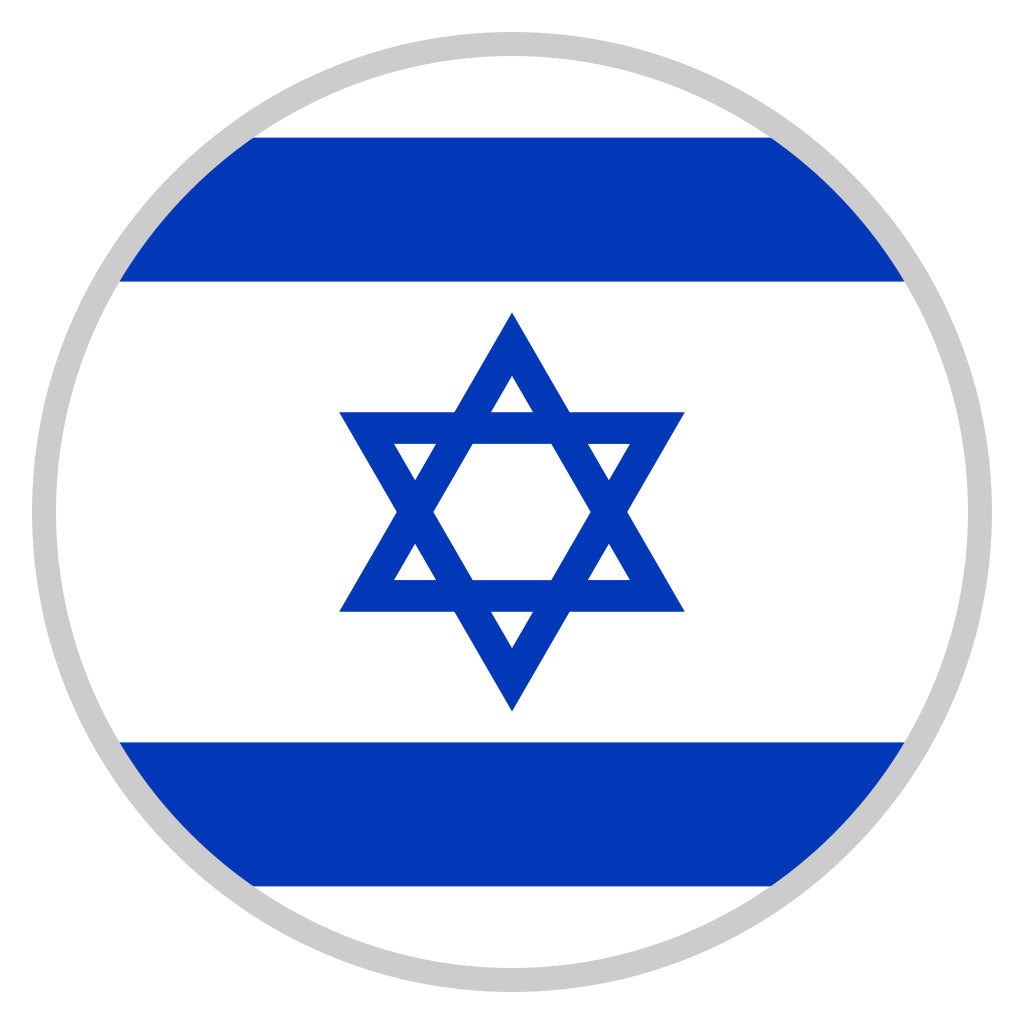 50-ils-to-try-israeli-new-shekel-to-turkish-lira-exchange-rate